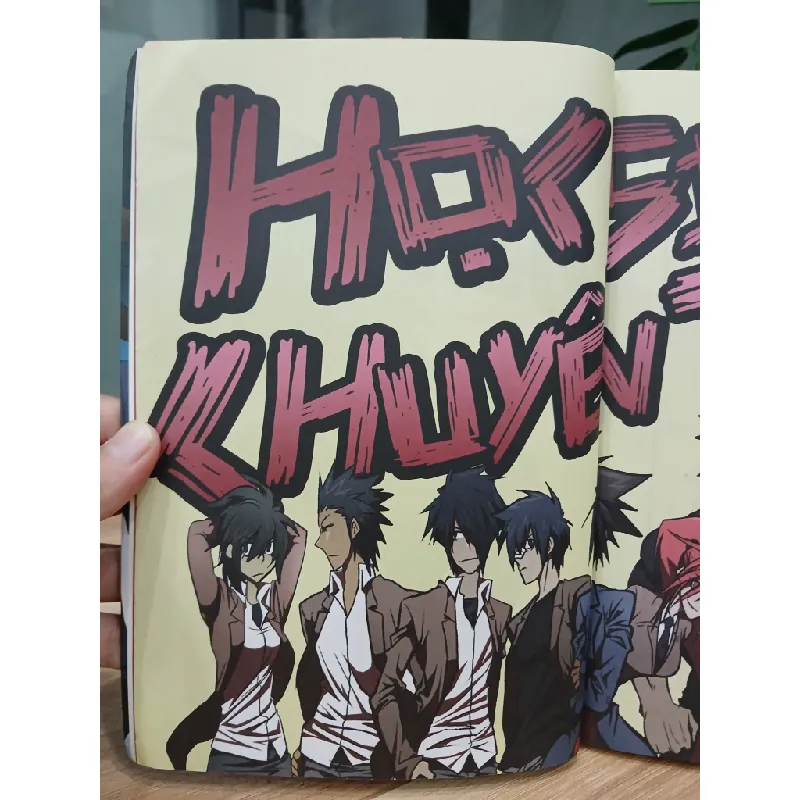 Học sinh khuyển trường – Gangnengi 553603