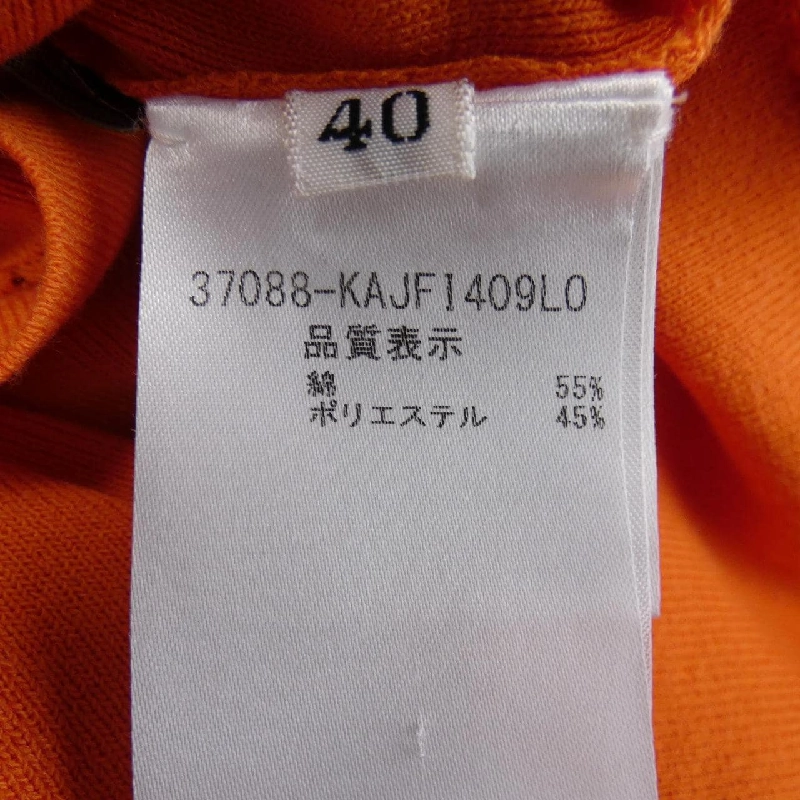 【Mã giảm giá】Áo khoác cardigan FOXEY 638692