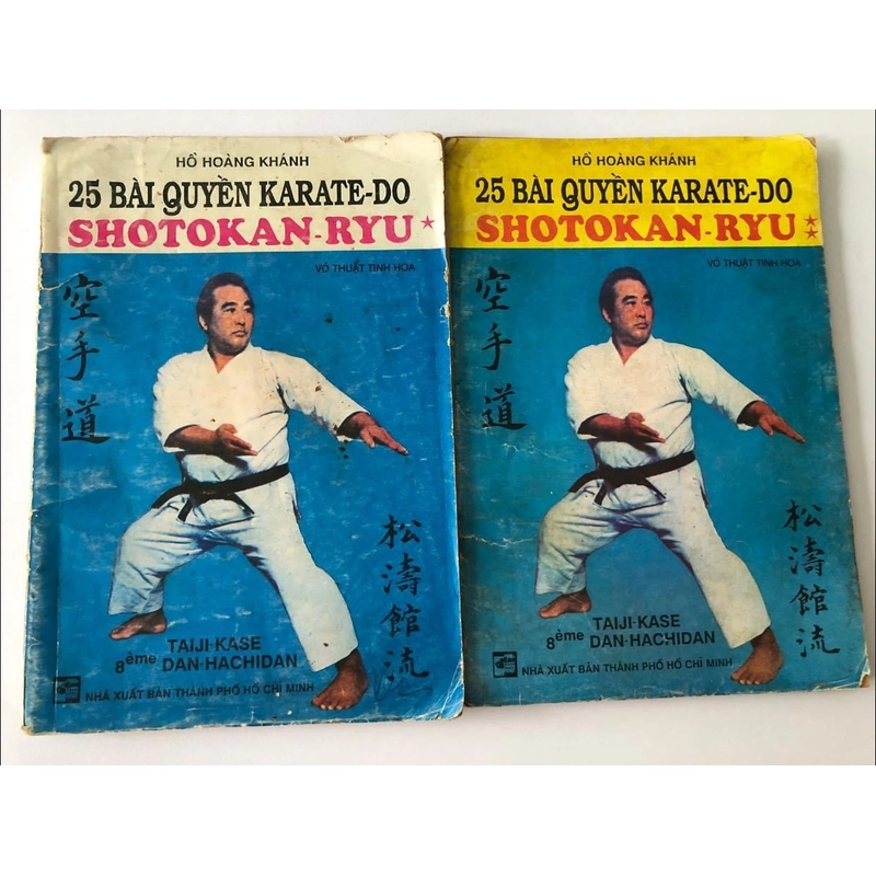 KARATE-DO SHOTOKAN-RYU - Cuốn 2 có chữ ký tác giả, Nhà Xuất Bản TP Hồ Chí Minh năm 1991 302775