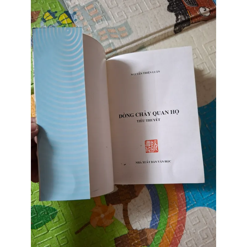 Dòng chảy Quan họ 1036330