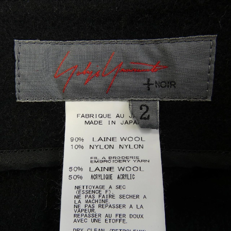 【Mã giảm giá】Yohji Yamamoto Plus Noir YOHJI YAMAMOTO+NOIR Váy 651931