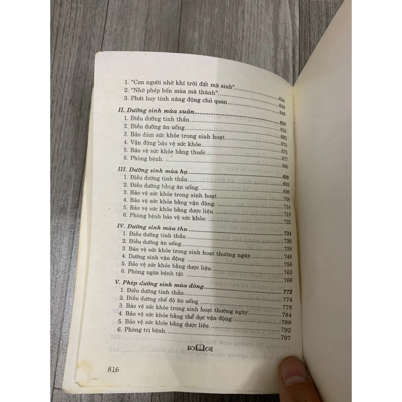 Trung hoa dưỡng sinh bảo điển. Bộ 2 tập. 999 496127