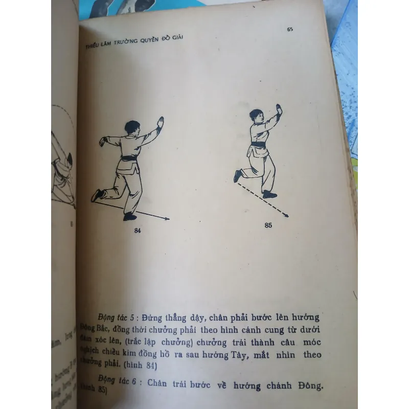 THIẾU LÂM TRƯỜNG QUYỀN - HÀNG THANH 748722