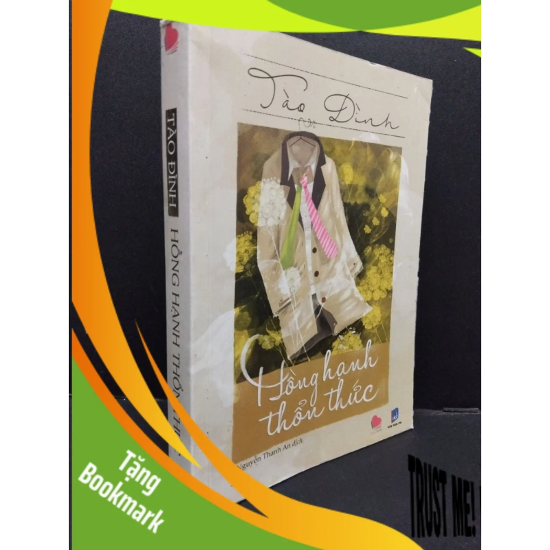 (TẶNG BOOKMARK) Hồng Hạnh Thổn Thức Tào Đình mới 80% ố bẩn nhẹ 2016 RBK.ASB0609 945404