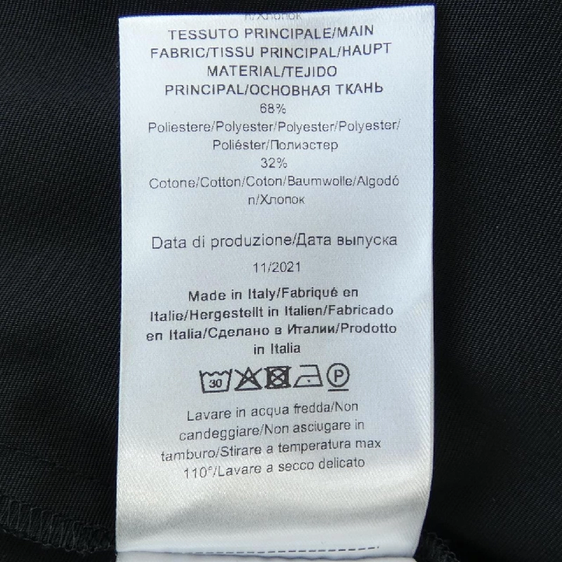 【Mã giảm giá】Quần MANTU 654613