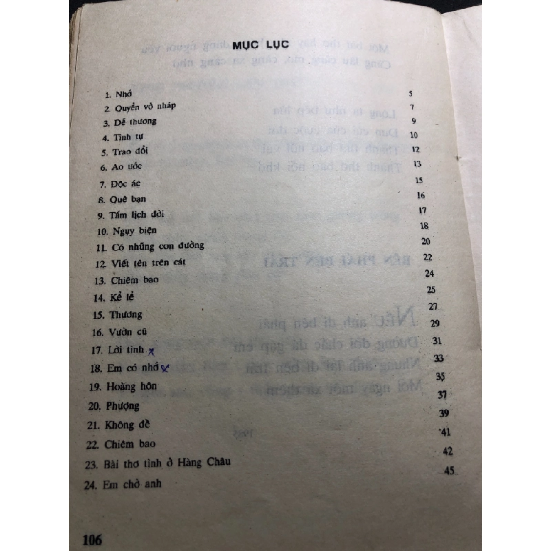 Vườn xưa Thơ 1992 mới 50% ố vàng rách gáy Tế Hanh HPB0906 SÁCH VĂN HỌC 459377