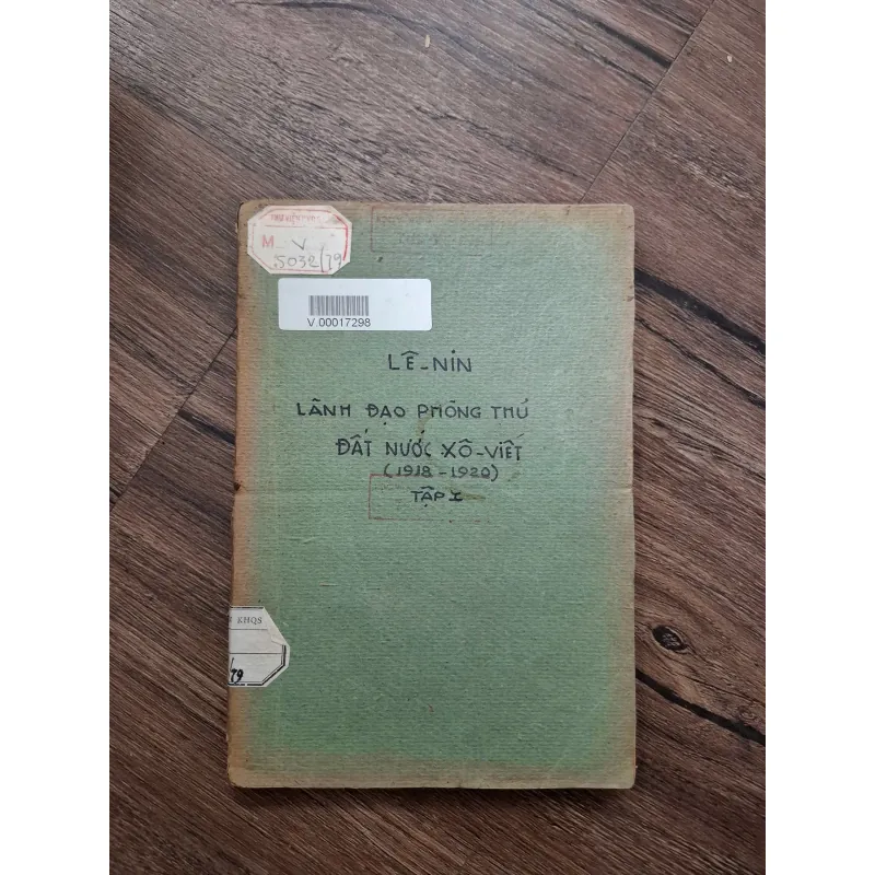 Lãnh đạo phòng thủ đất nước Xô-Viết (1918-1920) - Tập I - Lê-Nin 716233