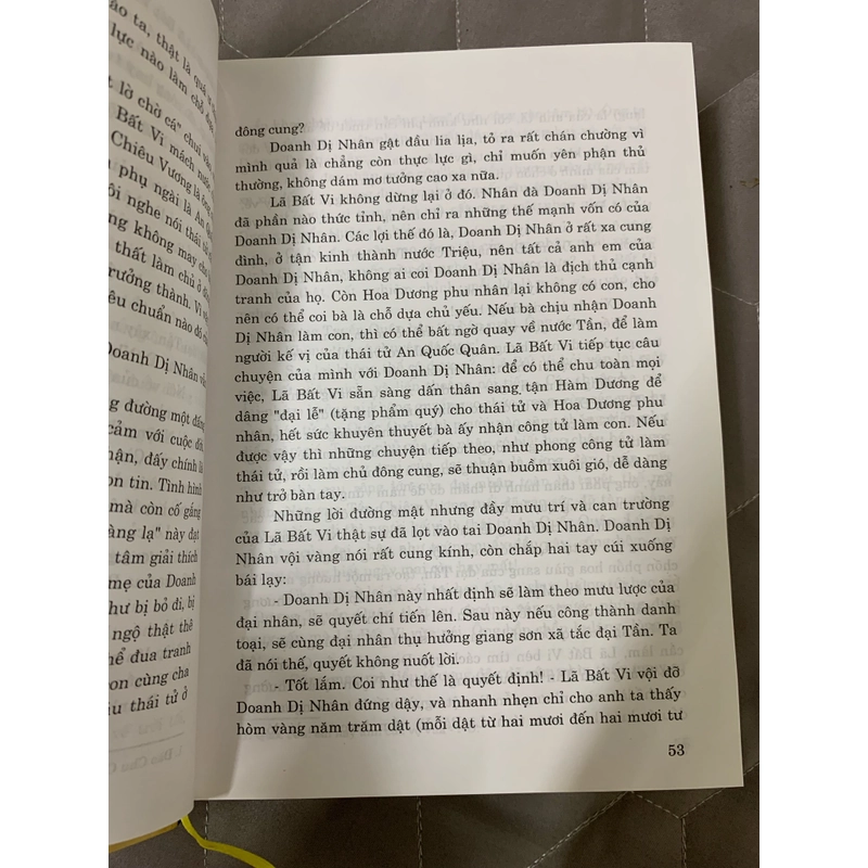 Tần thuỷ hoàng diễn nghĩa. Bìa cứng. 999 443785