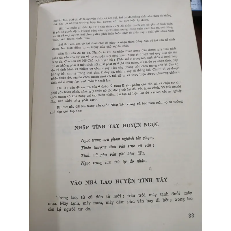 THƠ CA HỒ CHỦ TỊCH 731271