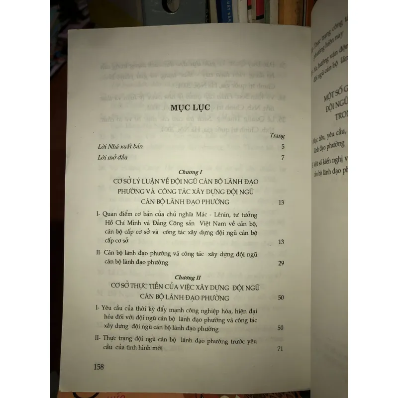 Luận cứ khoa học và một số giải pháp - Xây dựng đội ngũ cán bộ lãnh đạo phường hiện nay 707840