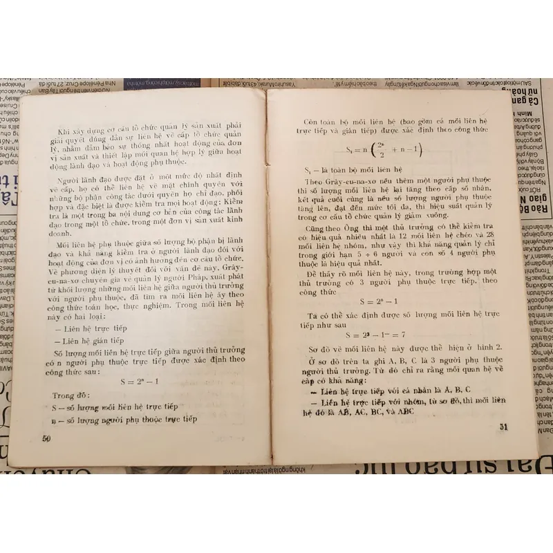 TỔ CHỨC QUẢN LÝ SẢN XUẤT XÂY DỰNG - NXB Xây Dựng 1986 (Tác giả: Lê Văn Thược) 711416