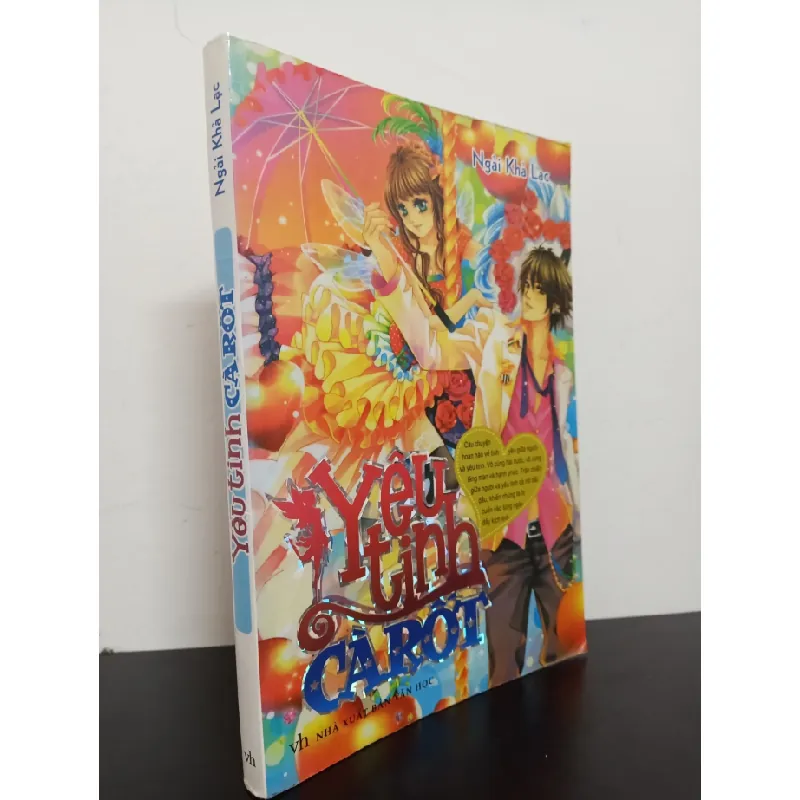 [Phiên Chợ Sách Cũ] Yêu Tinh Cà Rốt - Ngải Khả Lạc 1302 401792