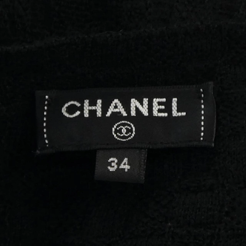 Váy đầm CHANEL 649557