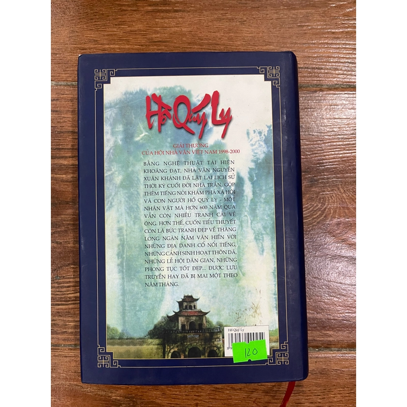 Hồ Quý Ly - Nguyễn Xuân Khánh (t4) 327681