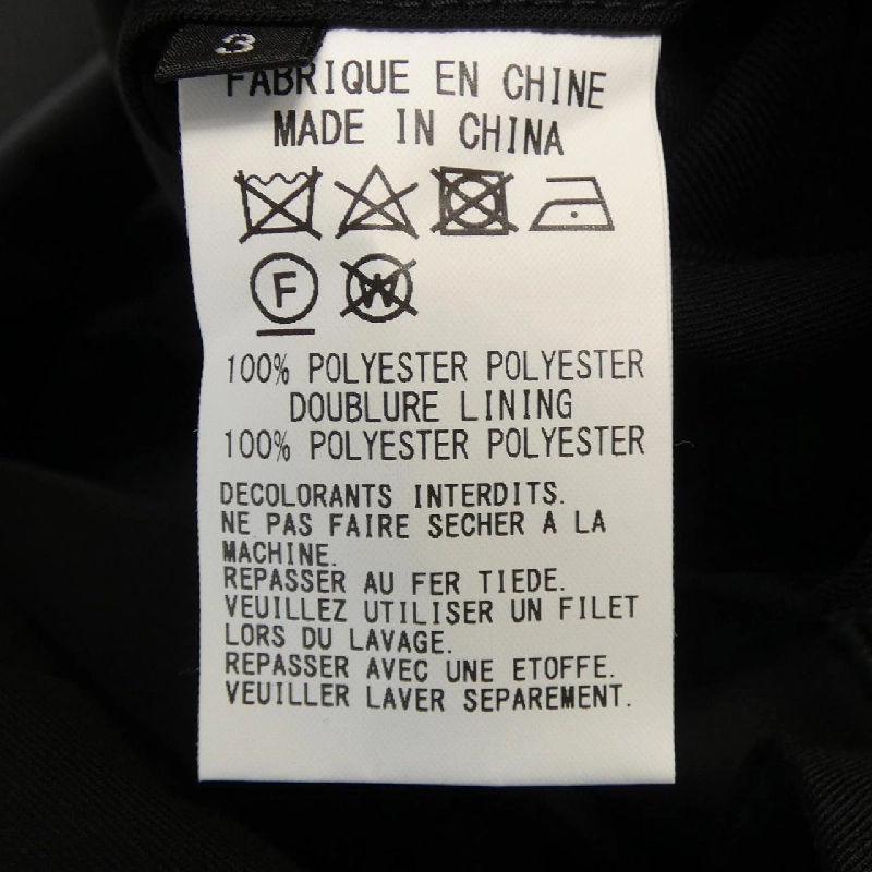 Jacket S'YTE UI-J05-909 - Hàng hiệu Authentic 886998