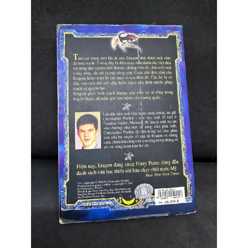 [Phiên Chợ Sách Cũ] Eragon - Cậu Bé Cưỡi Rồng, Tập 2, 2007 - Christopher Paolini H1809 SBM 599158