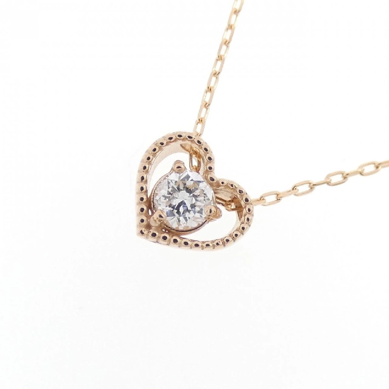 K18PG Dây chuyền hình trái tim kim cương 0.10CT - Hàng hiệu Chính hãng 864633