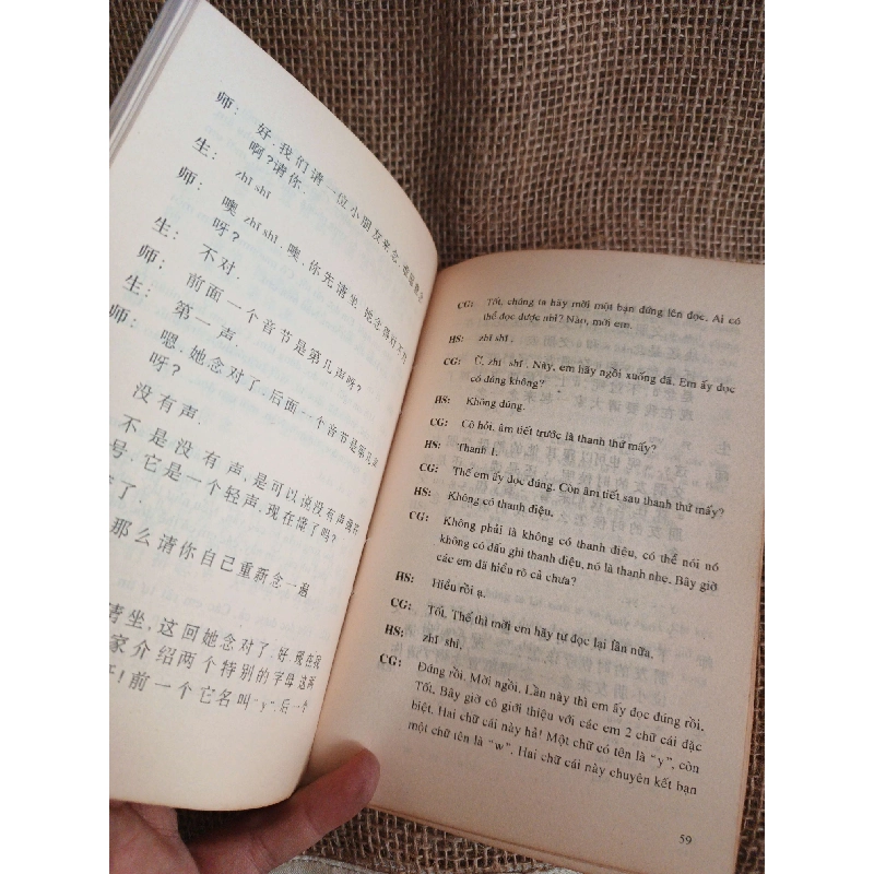Học phát âm tiếng Hoa 1997 mới 80% ố (Sách học tiếng Trung) HCM060526 1039008
