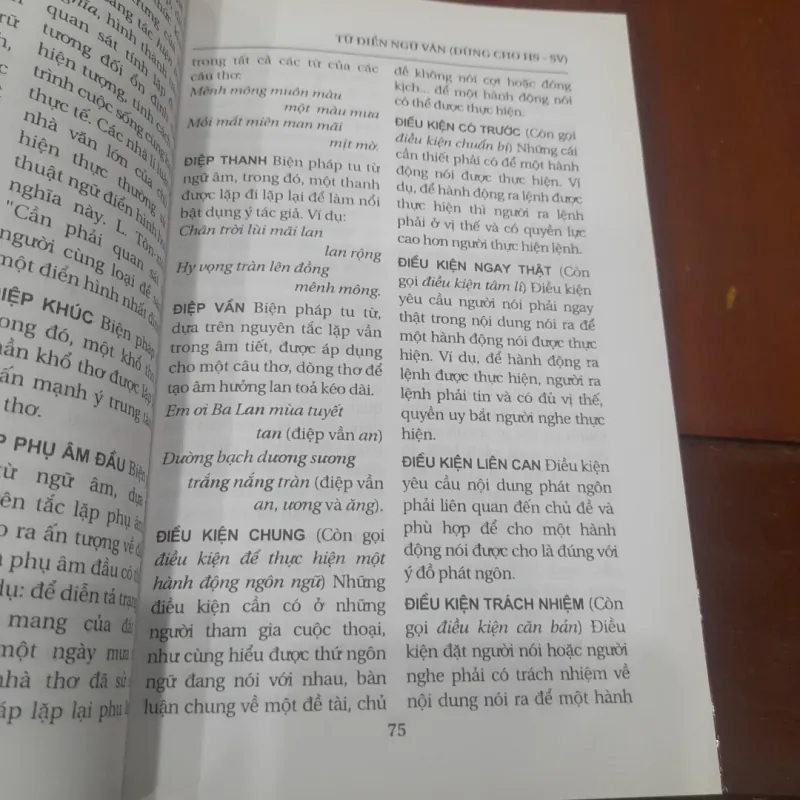 TỪ ĐIỂN NGỮ VĂN 752311