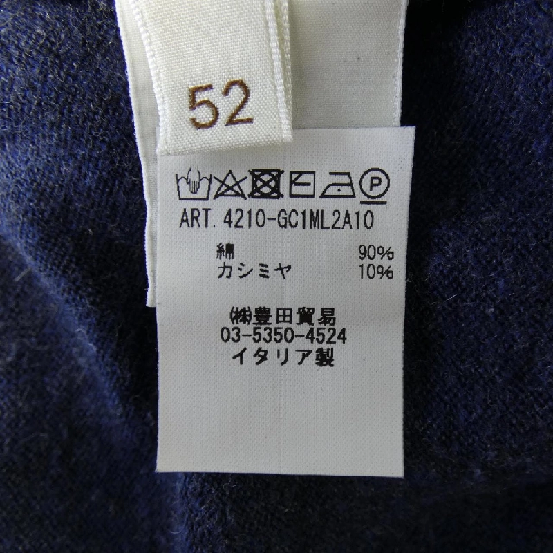 FILIPPO DE LAURENTIIS - Hàng hiệu Authentic 887094