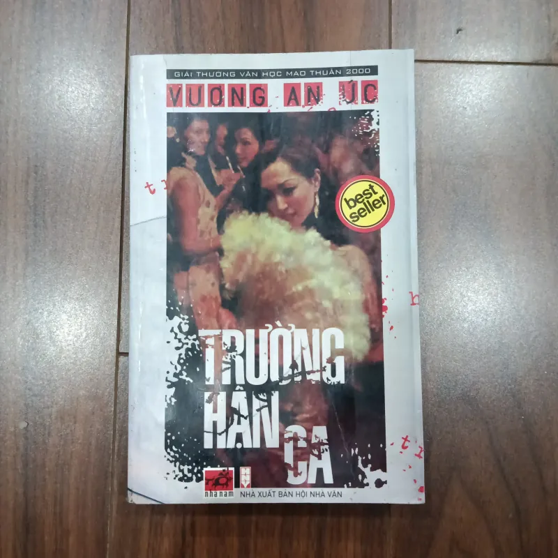 Trường hận ca 1036074