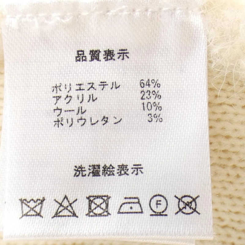 【Khuyến mãi】MACHATT ニット 638719