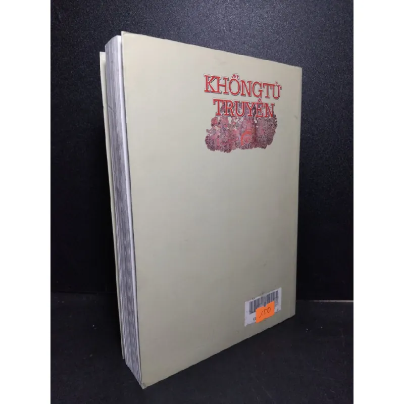 [Phiên Chợ Sách Cũ] Khổng Tử truyện tập 2 2002 Khúc Xuân Lễ 2303 431193