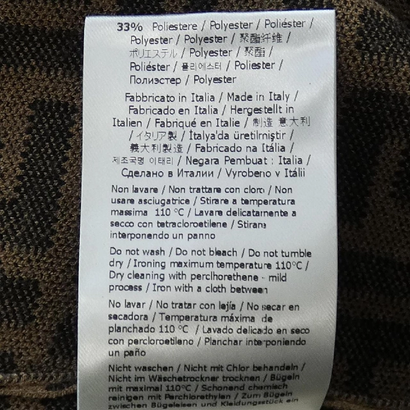 FENDI FF motif FZY702 A5QG áo len 633386