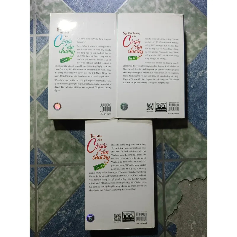 Cô gái văn chương (16 cuốn) - Nomura Mizuki 1003362