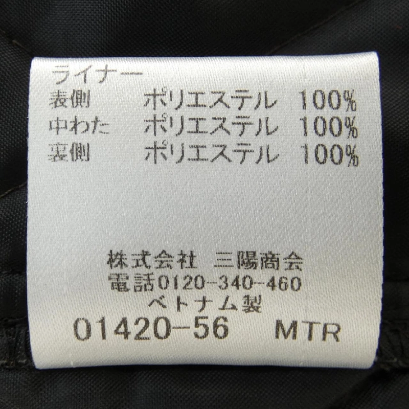 BLACK LABEL CRESTBRIDGE - Áo khoác hàng hiệu Authentic 897332