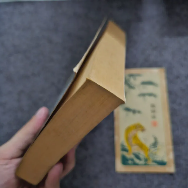 The ghost lover 740845