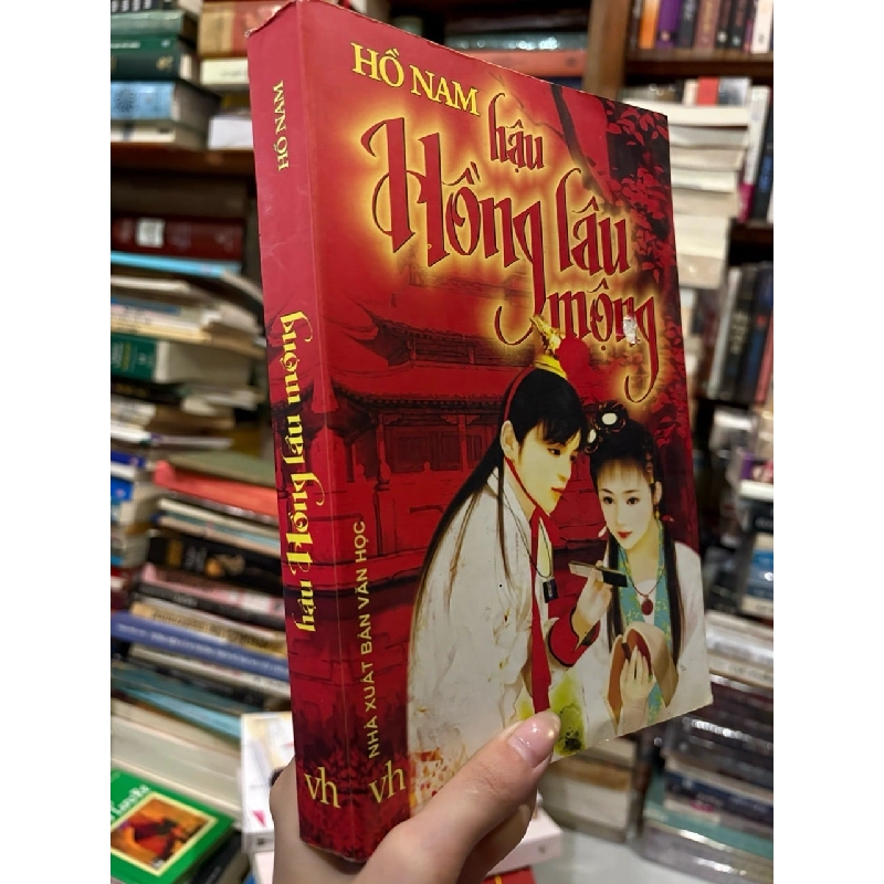 Hậu hồng lâu mộng - Hồ Nam 789235