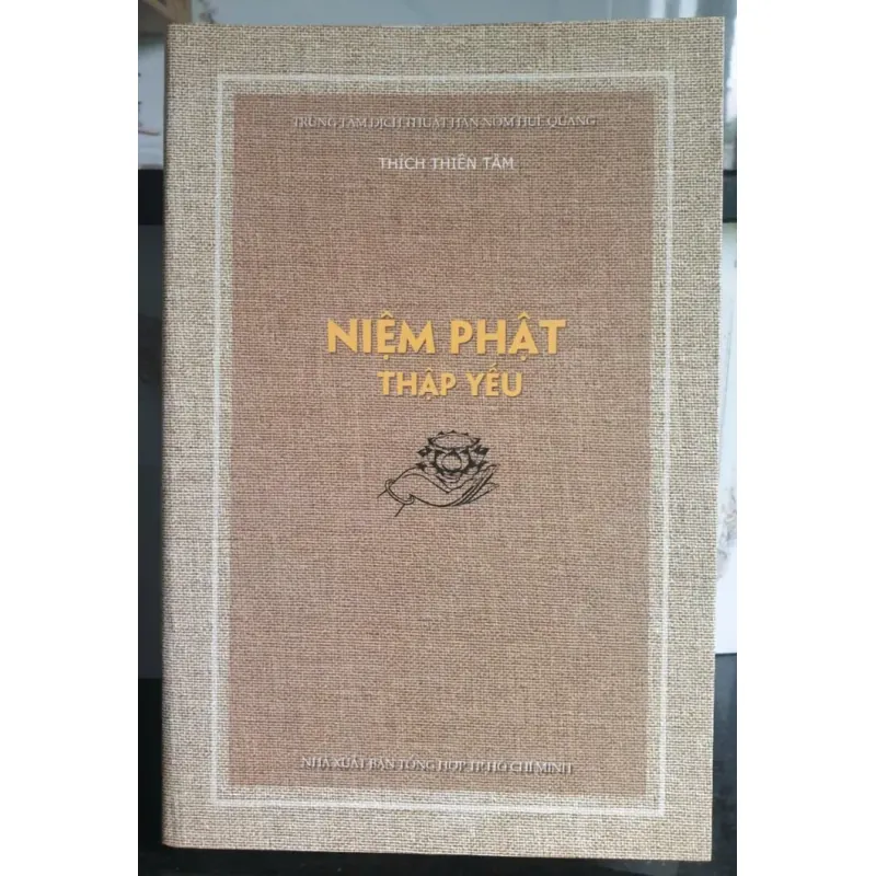 Niệm Phật Thập Yếu 695637