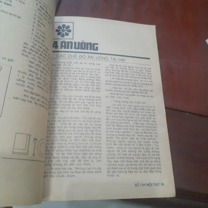 SỔ TAY NỘI TRỢ tập 2 931173