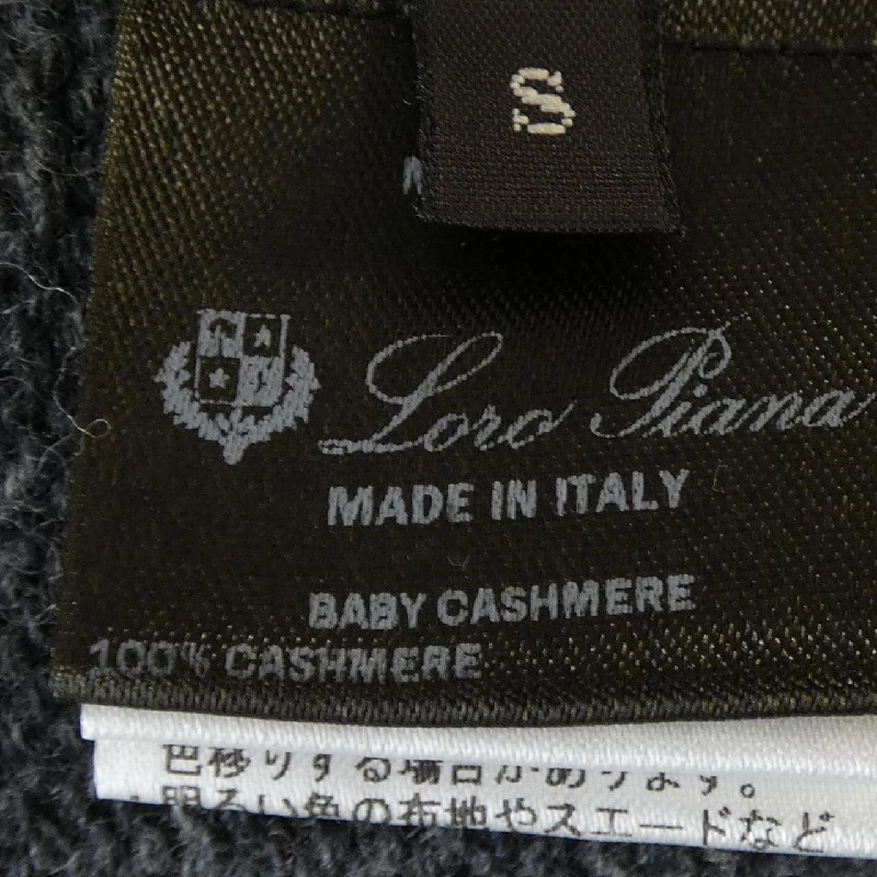 Loro Piana FAM0187 Áo len - Hàng hiệu Chính hãng 896722