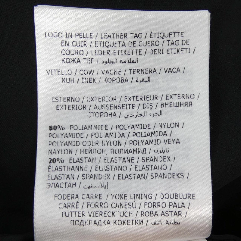 MONCLER CLIGNEUX Jacket - Hàng hiệu Chính hãng 889463