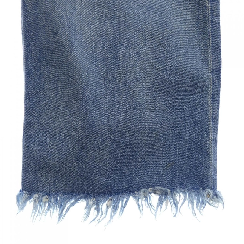 Quần jeans FENDI - Hàng hiệu Authentic 891056