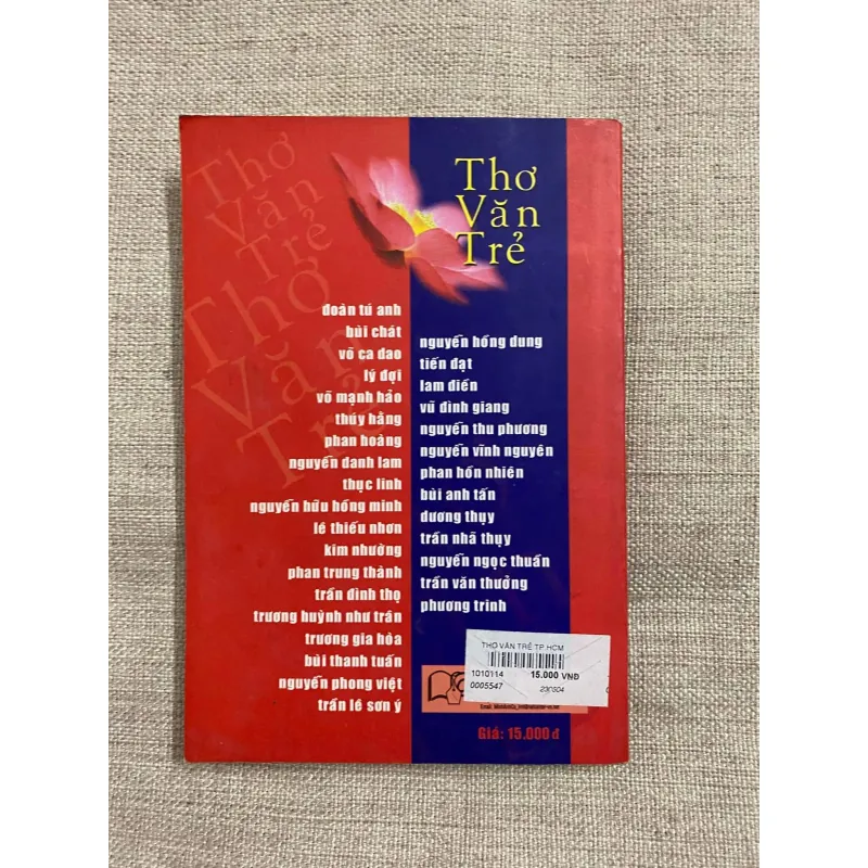 Thơ văn trẻ với tên tuổi Bùi Chát, Lý Đợi 1002226