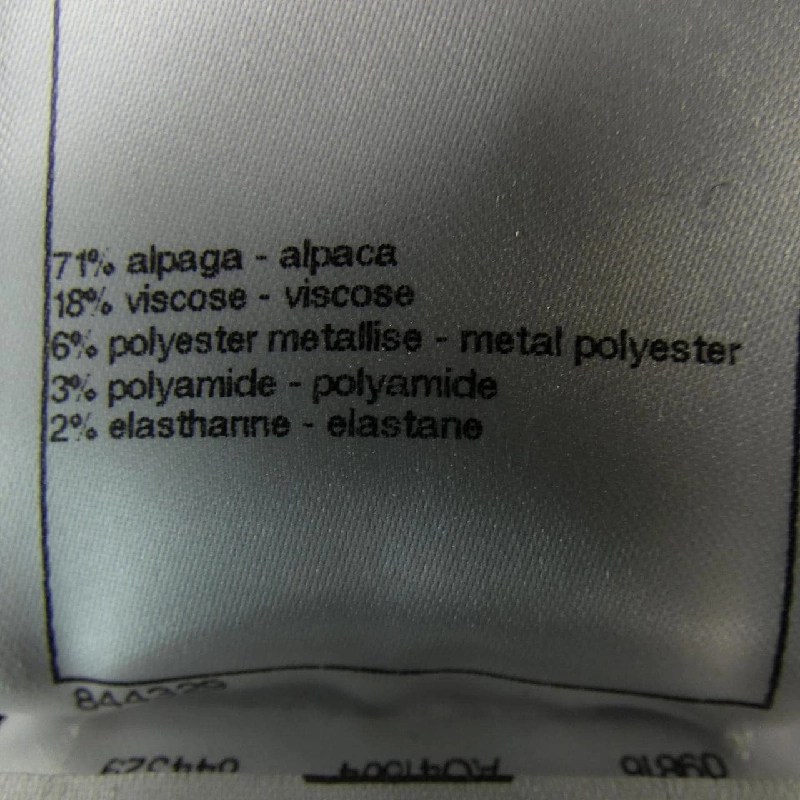 Chanel CHANEL Váy - Hàng hiệu Chính hãng 648789