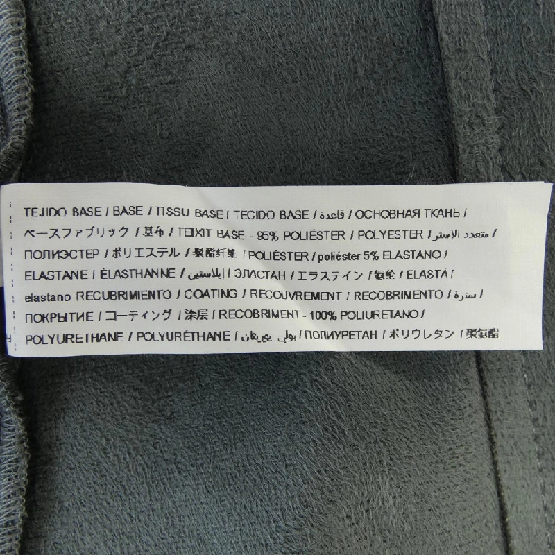 Áo khoác ADOLFO DOMINGUEZ 632406