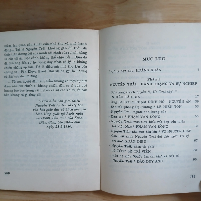 Nguyễn Trãi - Thơ Và Đời (Hoàng Xuân tuyển, soạn) 482434
