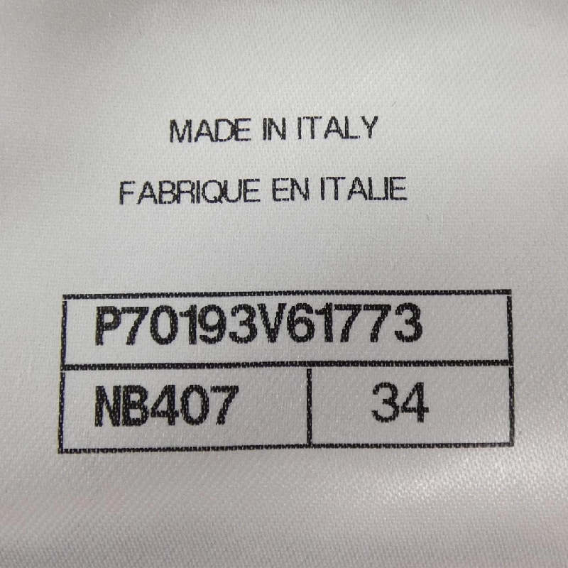 Jacket CHANEL P70193V61773 - Hàng hiệu Authentic 811002