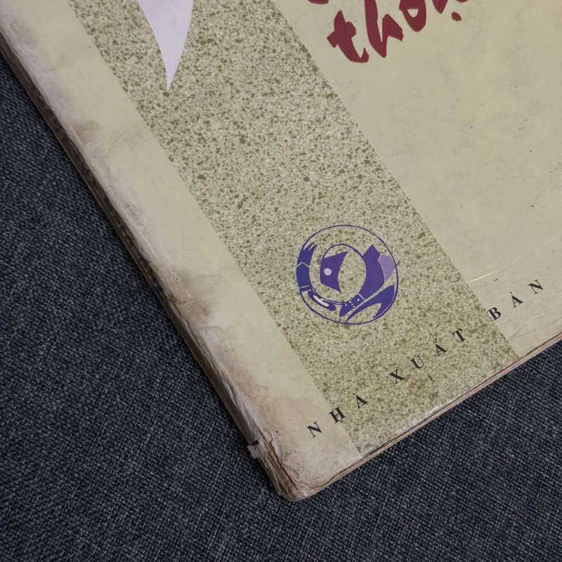 Tùy Viên thi thoại - Viên Mai 763234