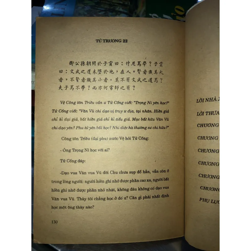 Nhà giáo họ Khổng - Nguyễn Hiến Lê  972161