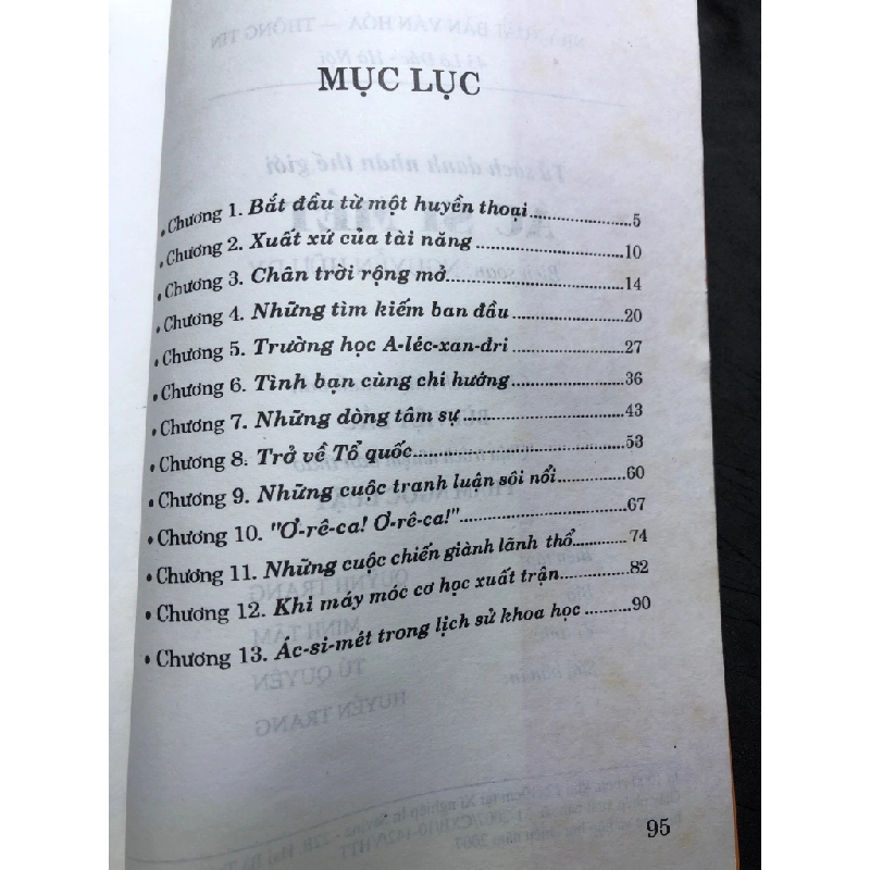 Ác si mét Tủ sách danh nhân thế giới 2007 mới 80% bẩn nhẹ Nguyễn Hữu Dy HPB0508 VĂN HỌC 196180