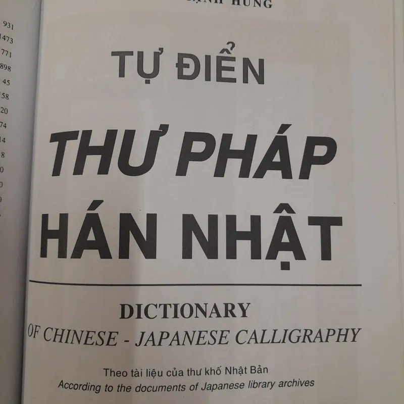 Từ điển Hán Nhật Việt. Thư pháp. Nguyễn Mạnh Hùng 576068
