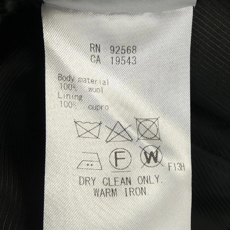 Nijusanku 23 khu vực áo khoác 629152