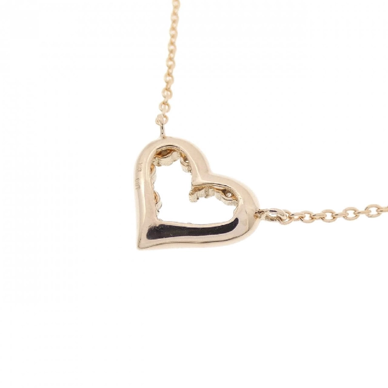 K18PG Dây chuyền trái tim kim cương 0.07CT - Hàng hiệu Chính hãng 860049