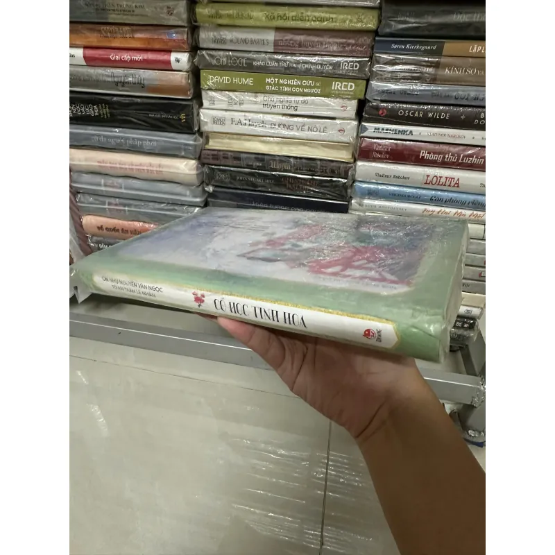 Cổ học tinh hoa - Nguyễn Văn Ngọc & Trần Lê Nhân (Bìa cứng) 698132