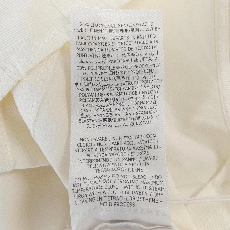 STELLA MCCARTNEY - Áo thun Hàng hiệu Chính hãng 637981